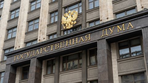 Госдума РФ ввела в УК понятия «мобилизация» и «военное положение»