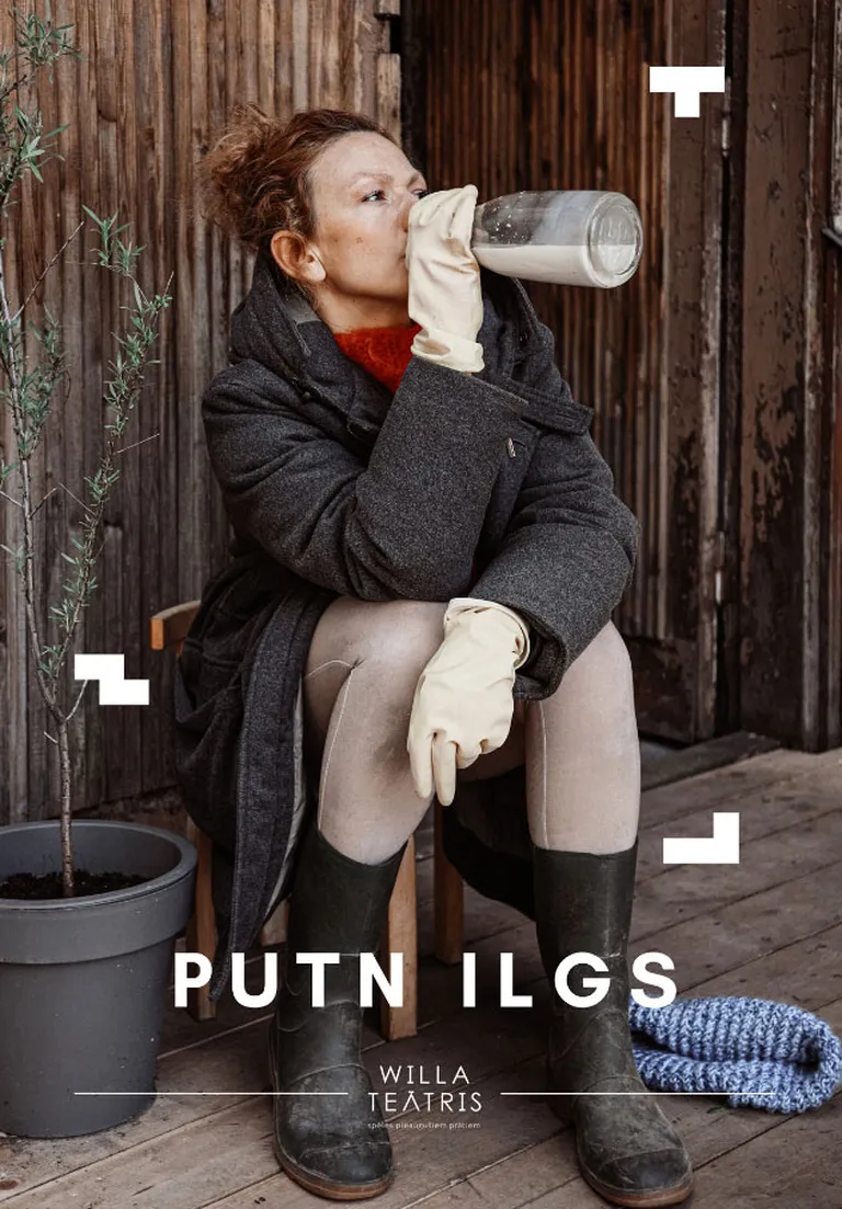 "Putn ilgs"