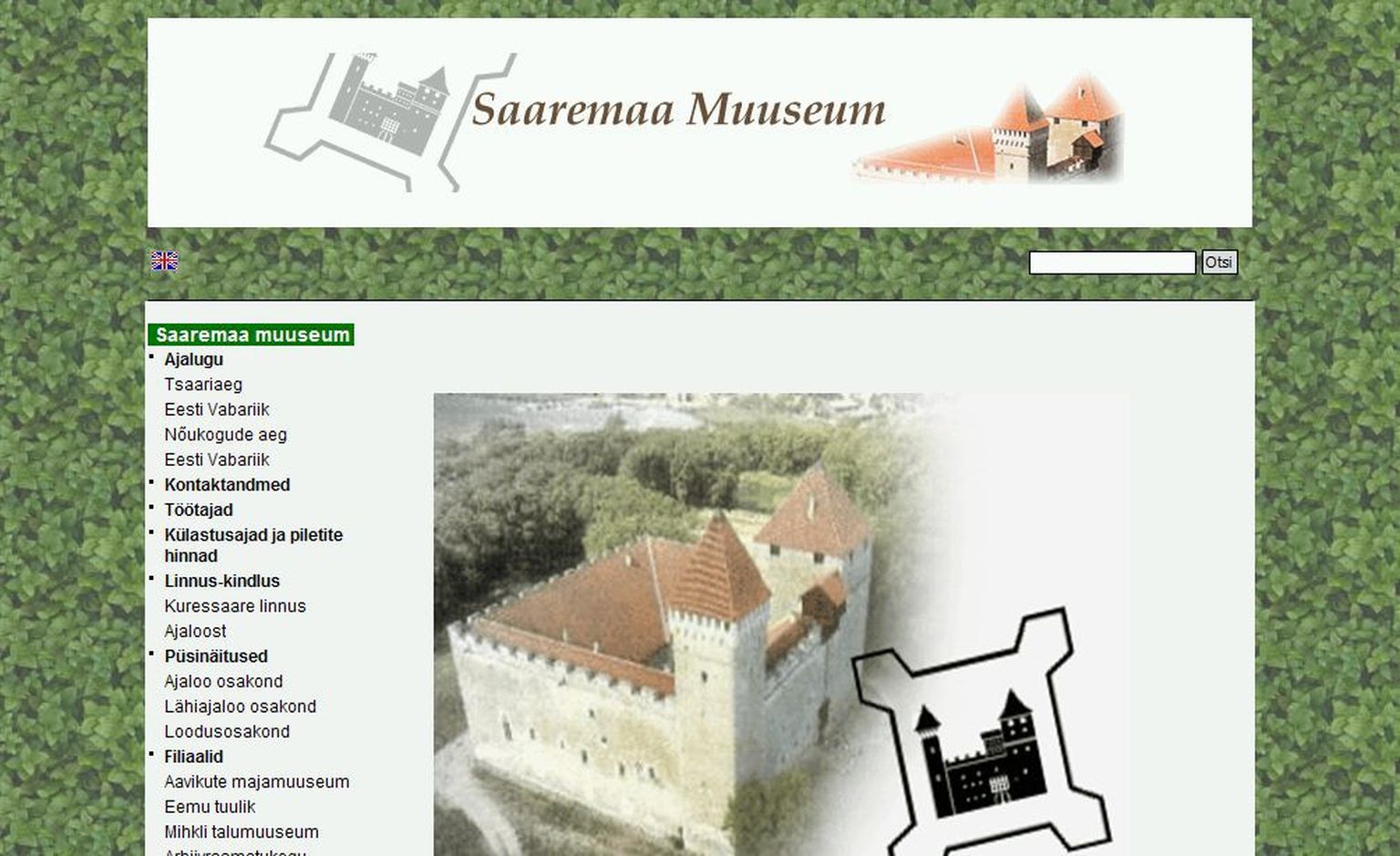 Сайт Сааремааского музея.