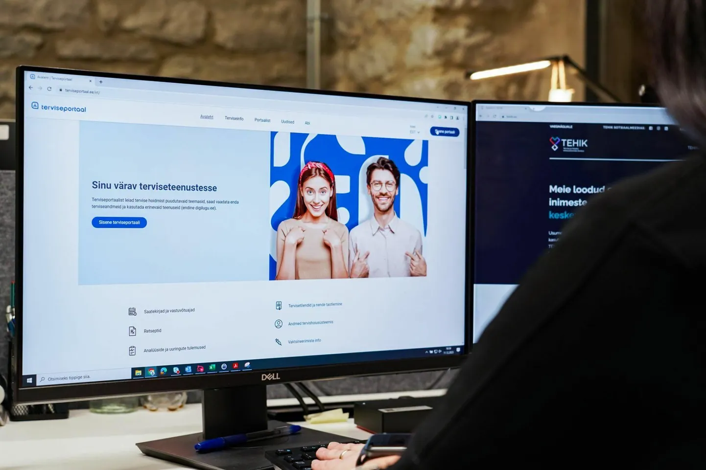 Iga inimene saab ise terviseportaalist vaadata, kas ta on haiglas vastuvõtule registreeritud või mitte.