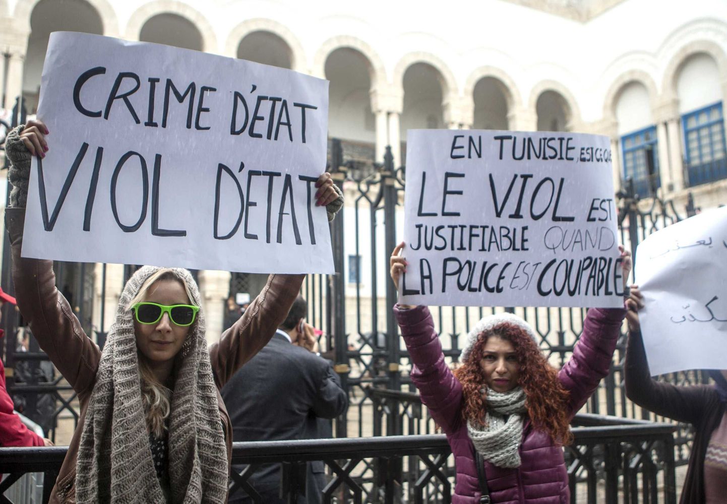 Vägistajapolitseinike protsess tõi kohtu ette õiglust nõudma ka Tuneesia naisõiguslased.