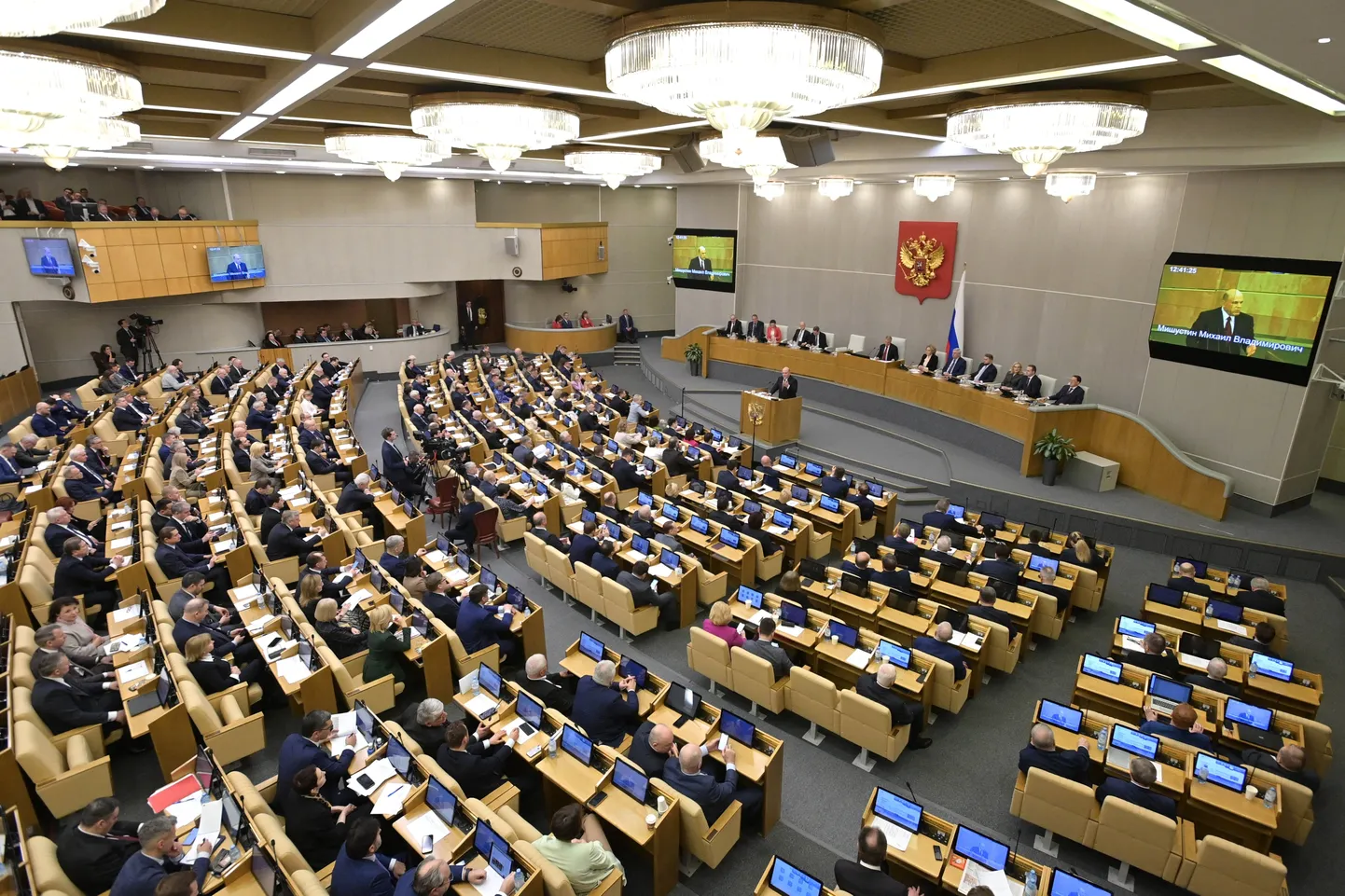 Vene riigiduuma. Foto on illustratiivne.