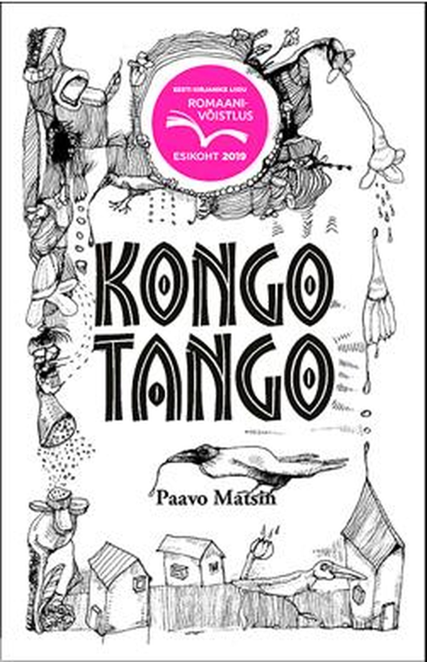 Viljandlase Paavo Matsini värskeim romaan «Kongo tango» valiti Eesti kauneimate raamatute hulka.