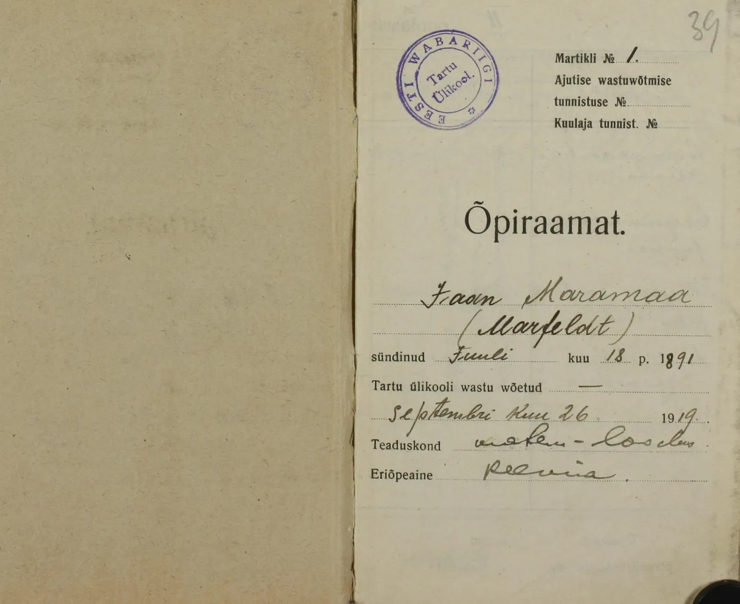 Jaan Marfeldti õpiraamat.