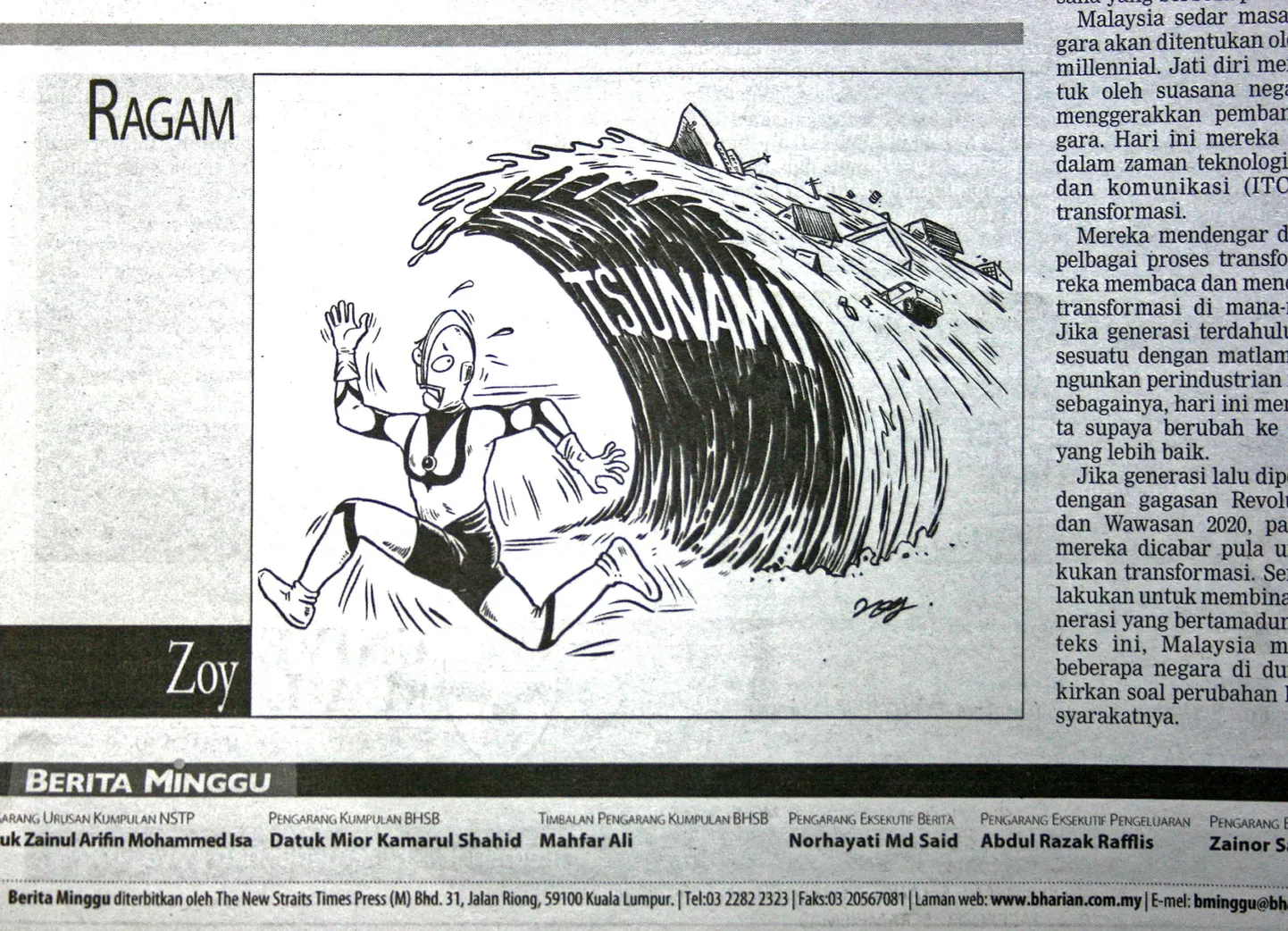 Malaisia väljaandes Berita Harian avaldatud karikatuur