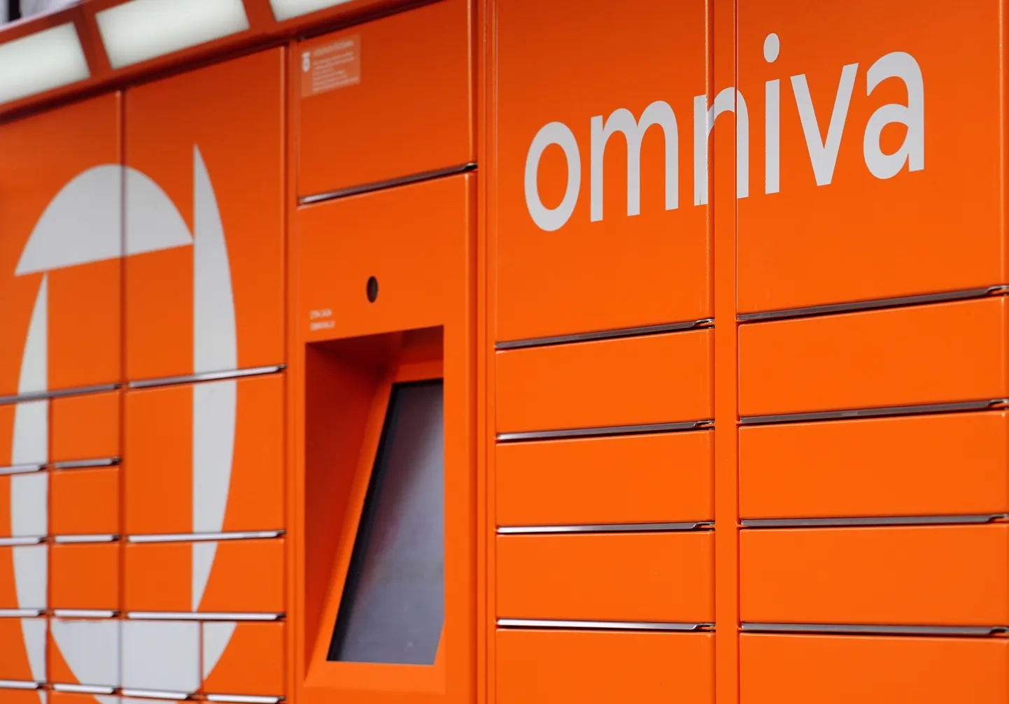 Почтовый автомат Omniva (иллюстративное фото).