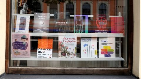TRANSIITRIIK ⟩ Läti kauplejad hiilivad Eestit kasutades mööda keelust tuua Venemaalt raamatuid sisse