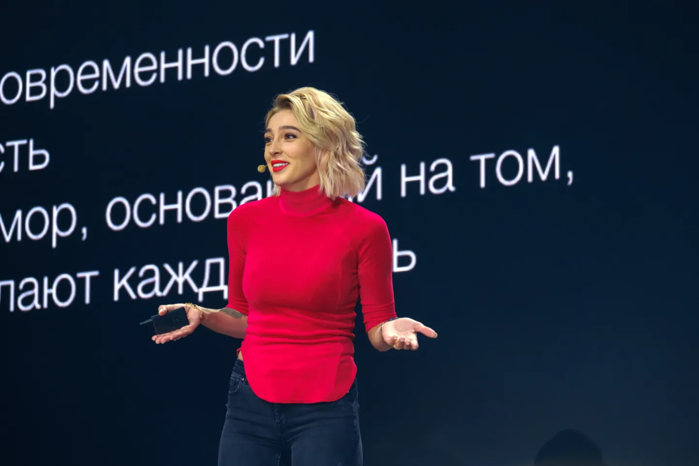 Настя Ивлеева