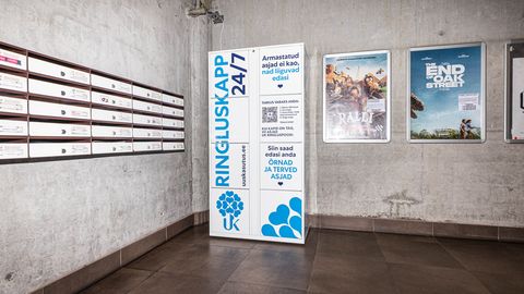 Rakveres saab Uuskasutuskeskuse kogumiskapiga annetada asju ka pühapäevaõhtul