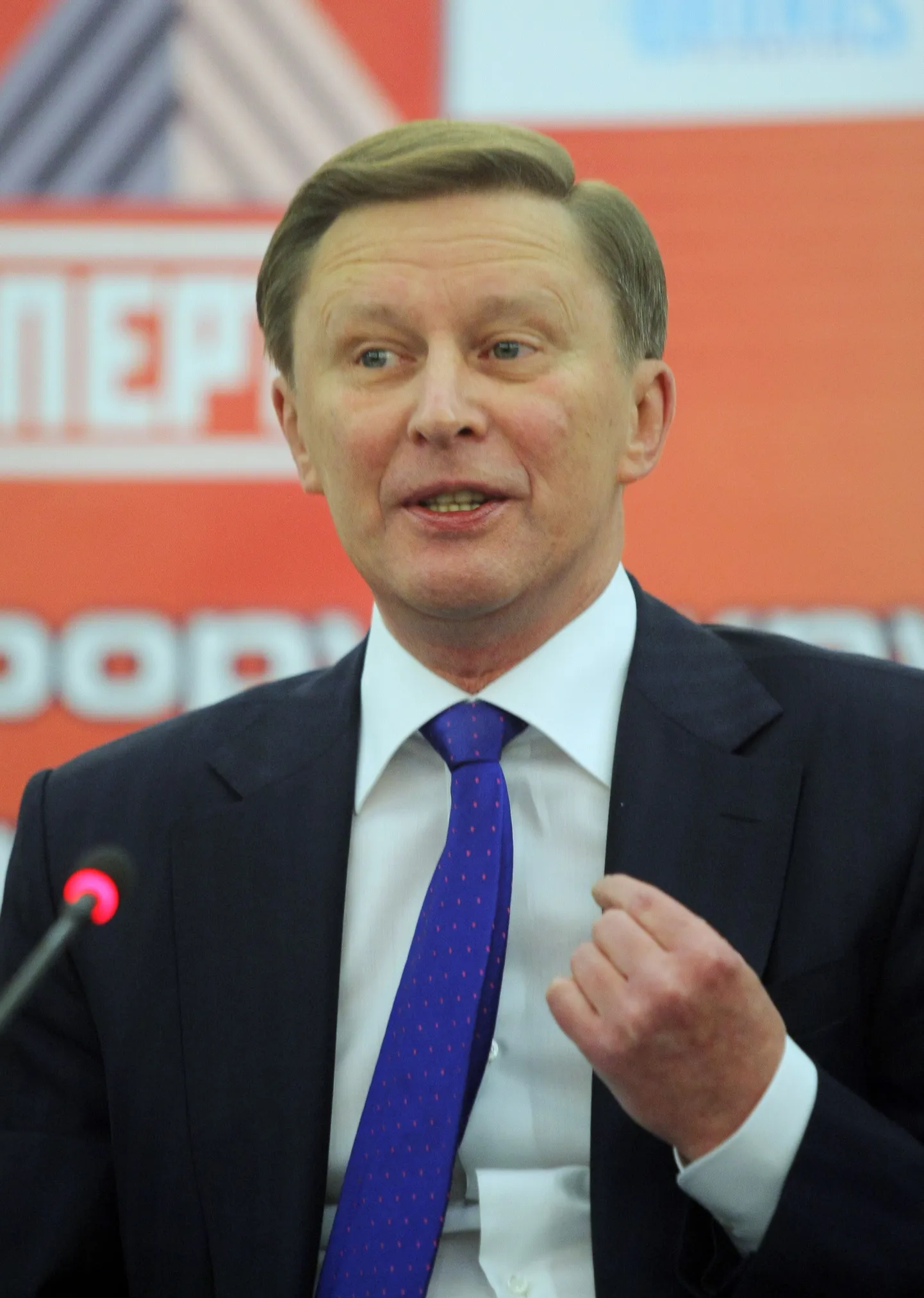 Venemaa asepeaminister Sergei Ivanov.