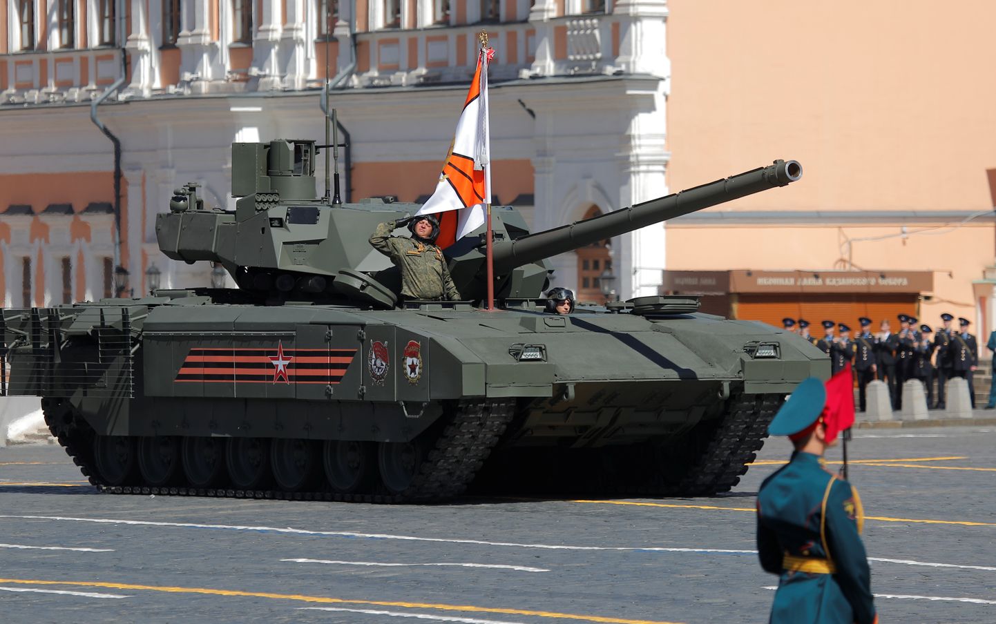 "T-14 Armata" tanks.