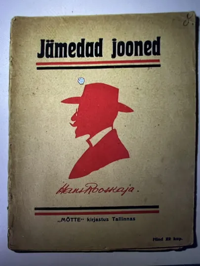 Hans Pöögelmann oli ka luuletaja, pildil tema esmakogu 1910. aastast, mille ta kirjutas kommunistile omase Hans Rooskaja varjunime all.
