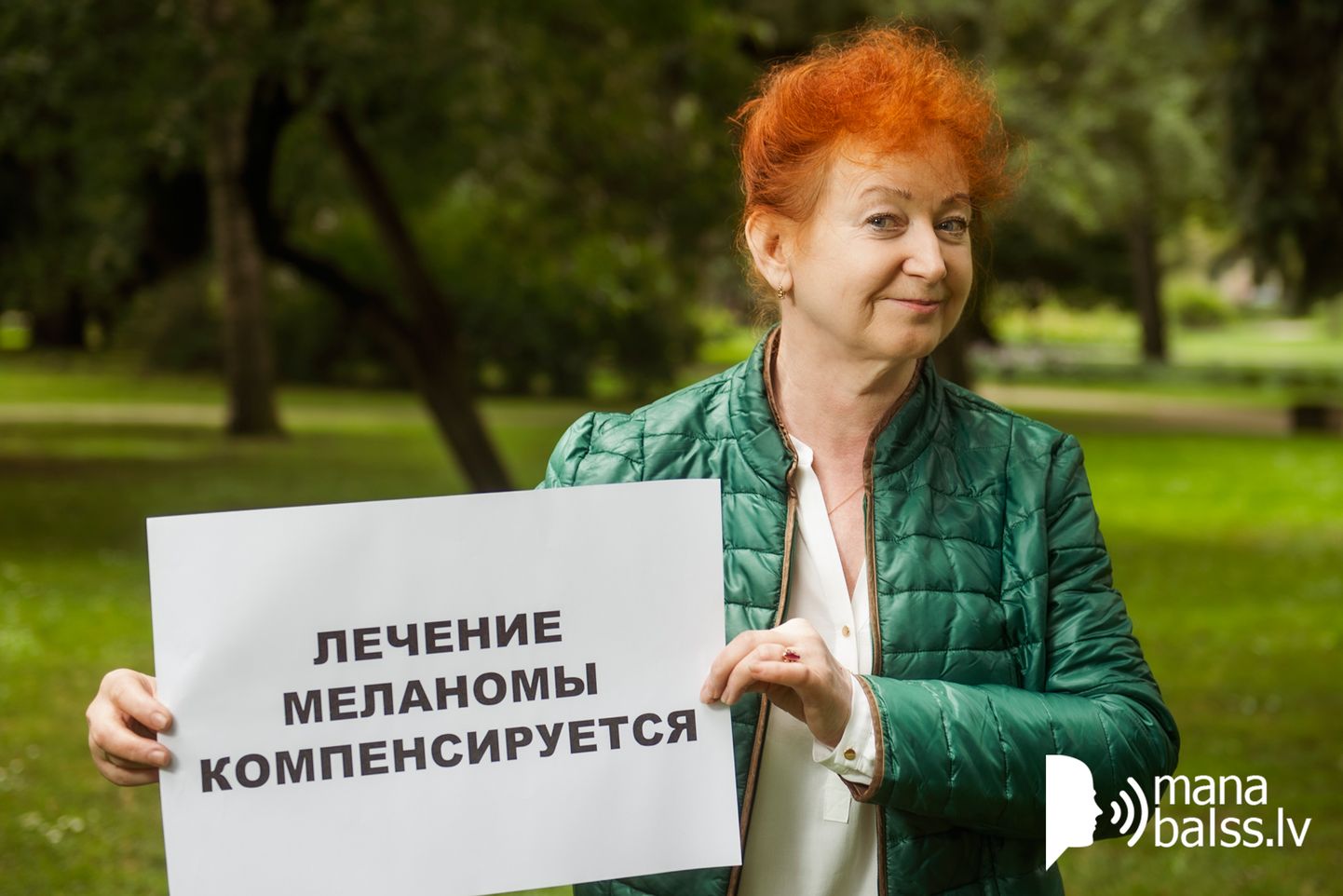 Татьяна Бичик, автор инициативы на портале Manabalss.lv