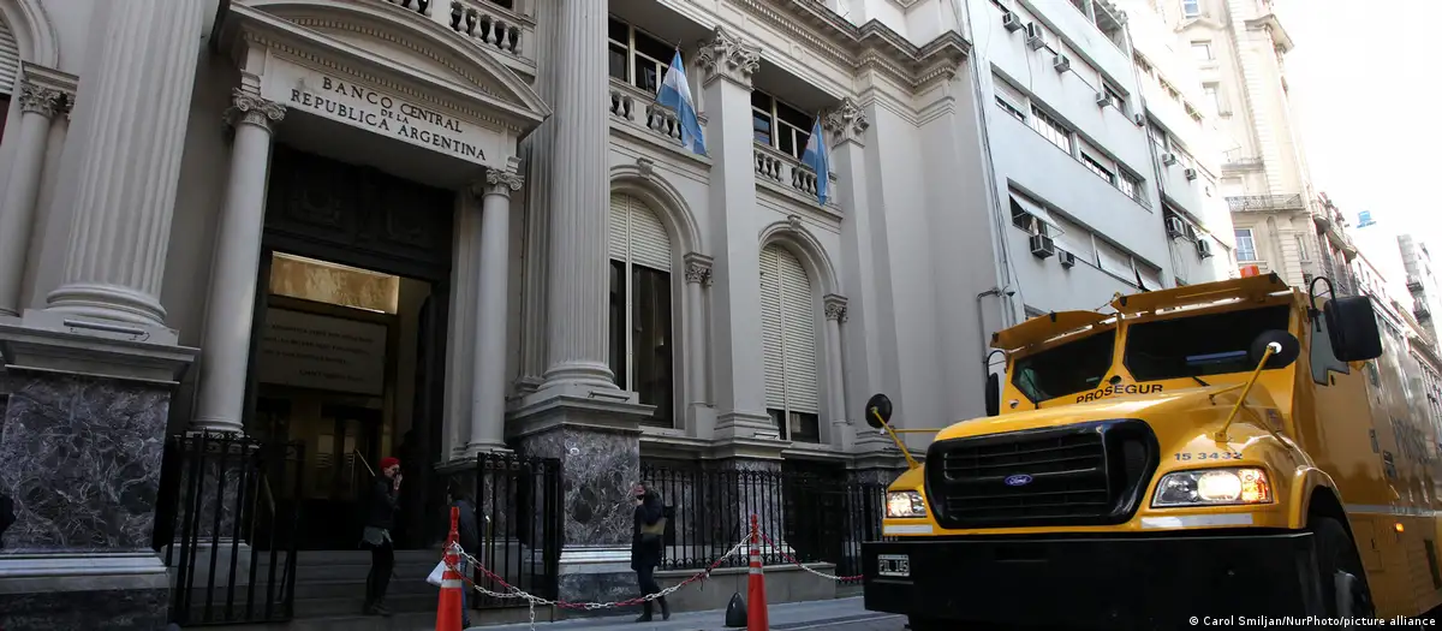 Центробанк Аргентины (фото из архива)
