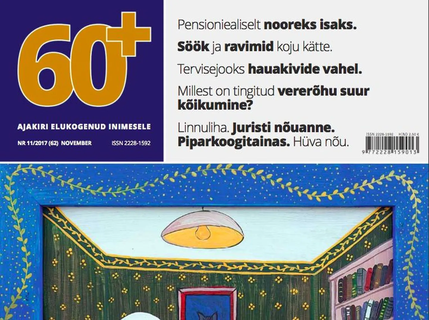 Artikli foto