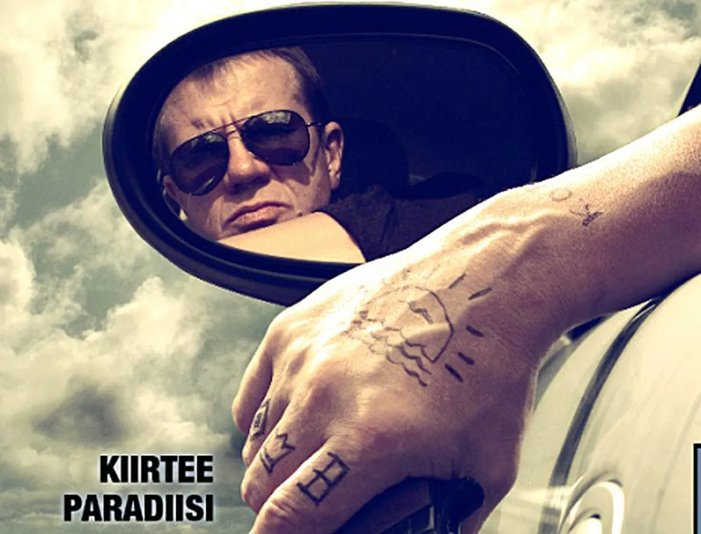 Filmivabrik OÜ roadmovie "Pangarööv".