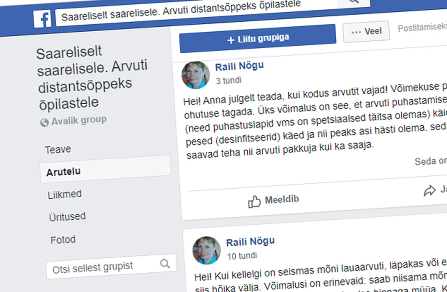 „Saareliselt saarelisele. Arvuti distantsõppeks õpilastele“.