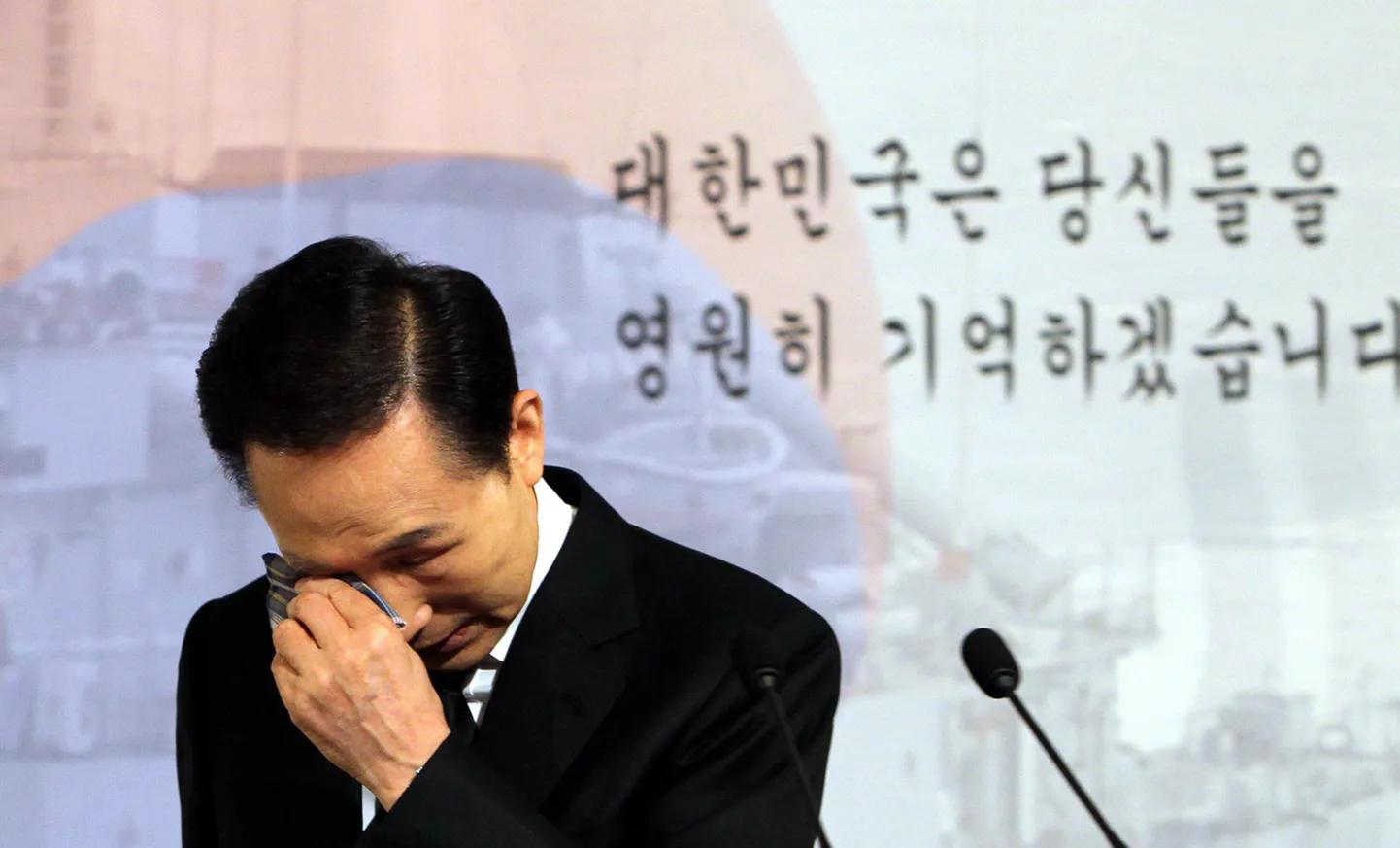 Lee Myung-Bak.