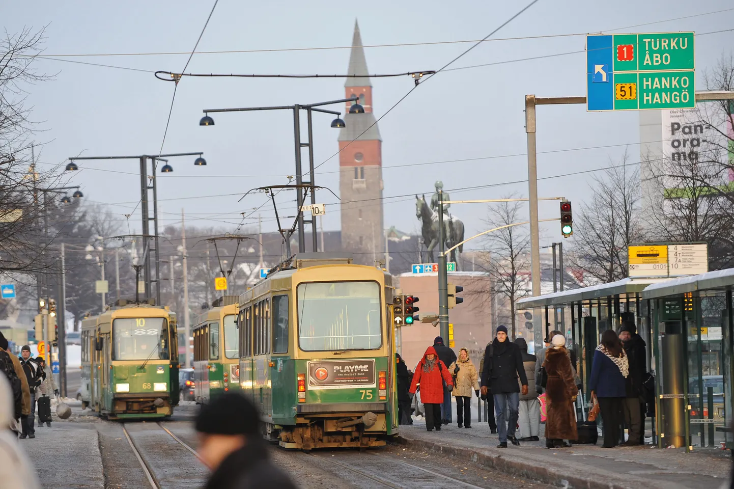 Lasipalatsi trammipeatus Helsingis