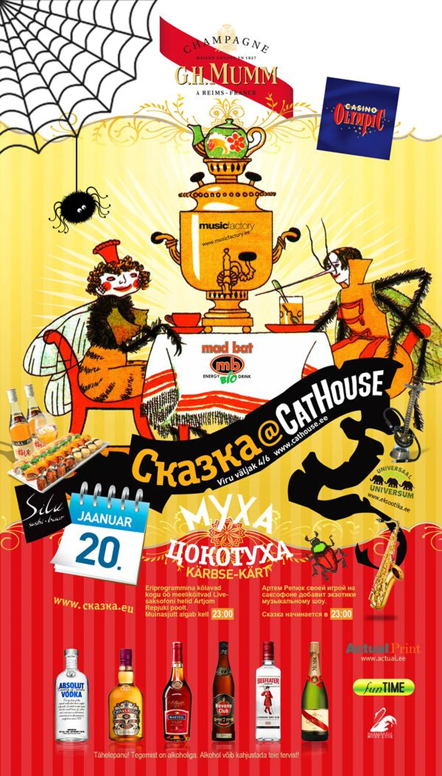 Aasta esimene Skazka@Cathouse toimub muinasjutus Kärbse-Kärt!