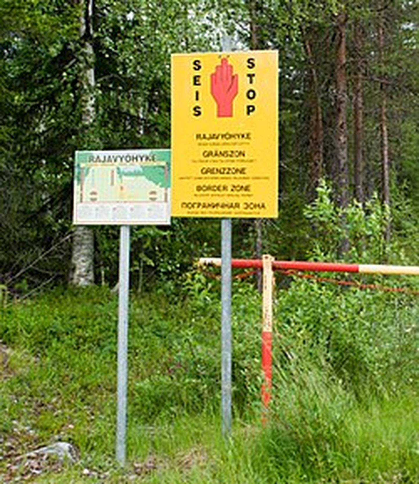 Граница Финляндии и России.