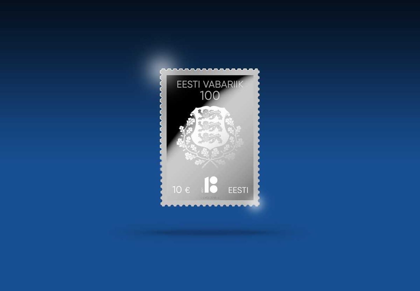 Серебряная почтовая марка, выпущенная к столетию республики.