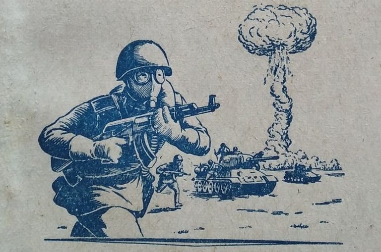 Иллюстрация из книги «Как действовать в условиях применения ядерного, химического и бактериологического оружия» (М.: Воениздат, 1954). 