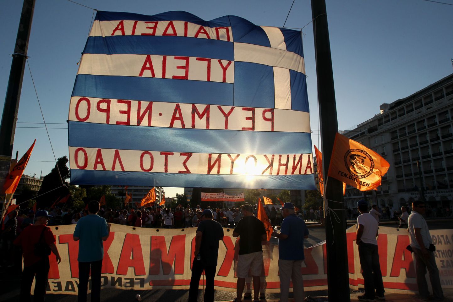 Elektrivõrkude erastamise vastane meeleavaldus Ateenas mullu juulis.