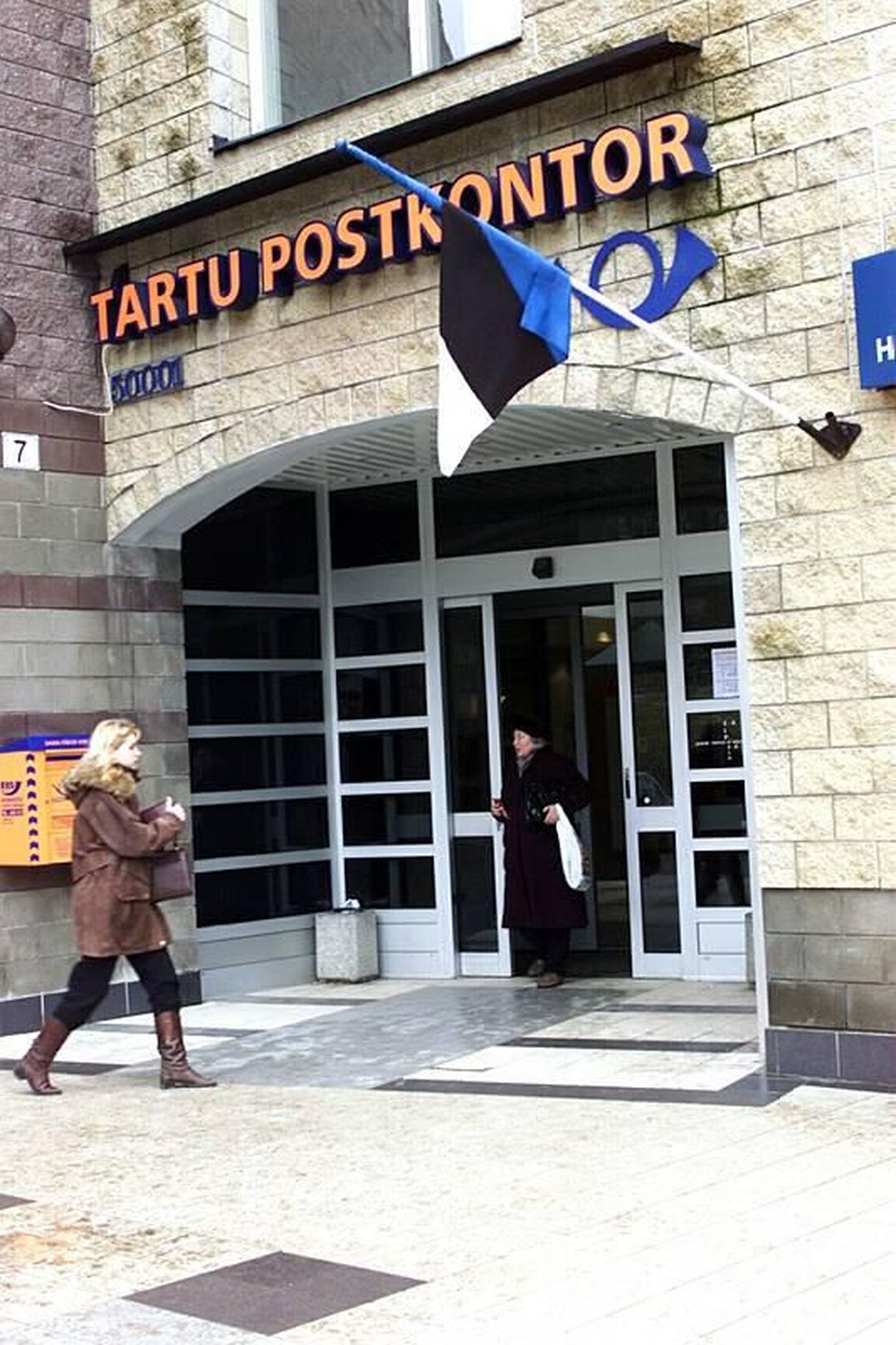 Tartu postimaja leidis omaniku 28 miljoni krooni eest.