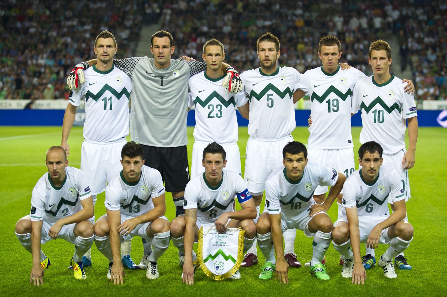 Sloveenia jalgpallikoondis.