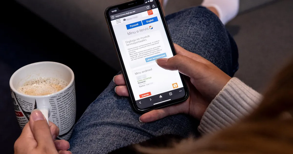 Портал пациента digilugu.ee прекратил свое существование