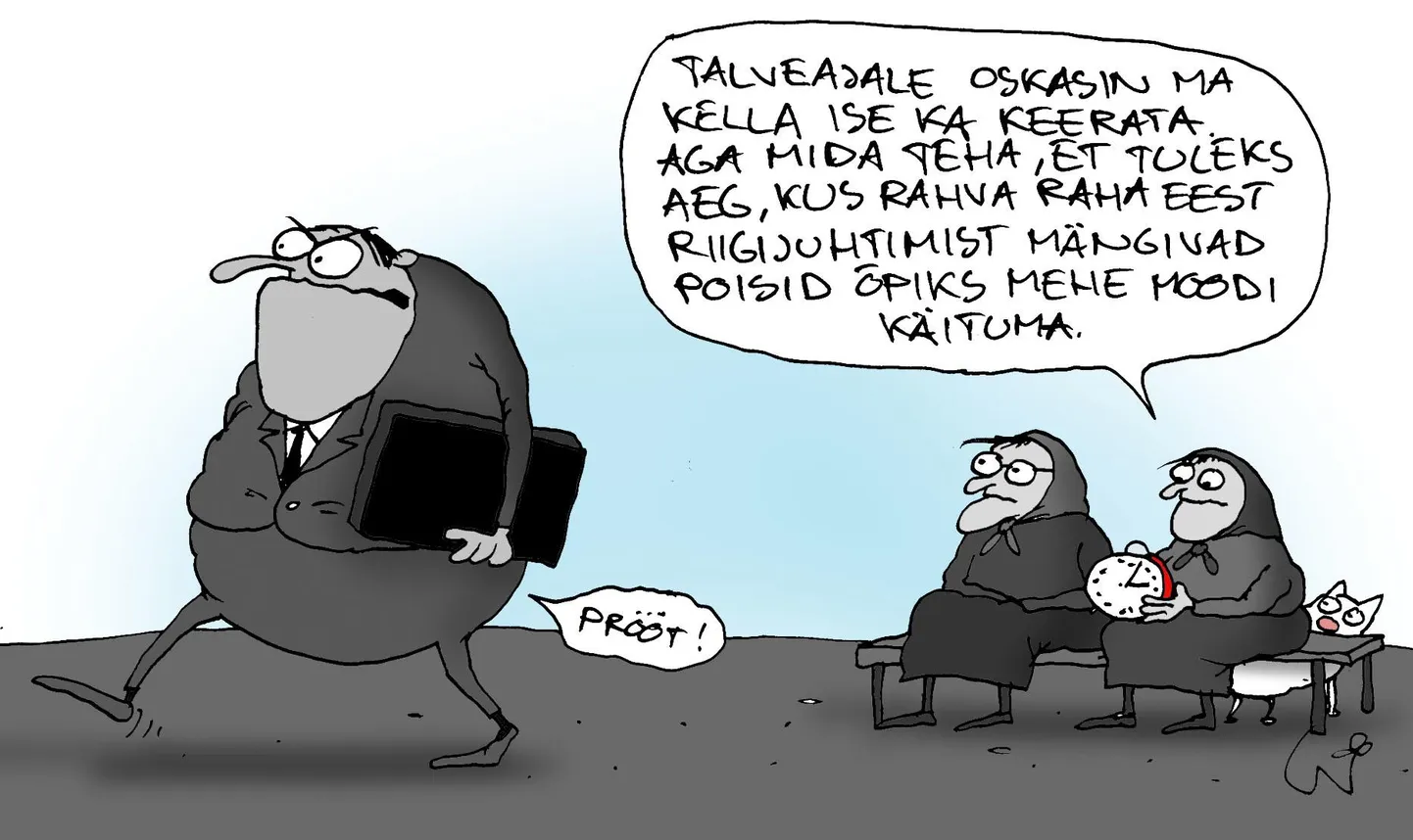Päeva karikatuur