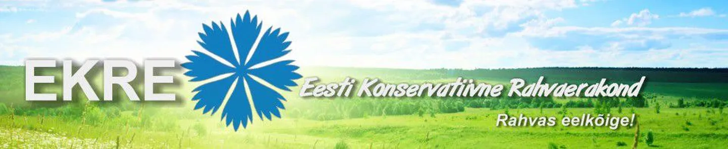 Konservatiivne Rahvaerakond