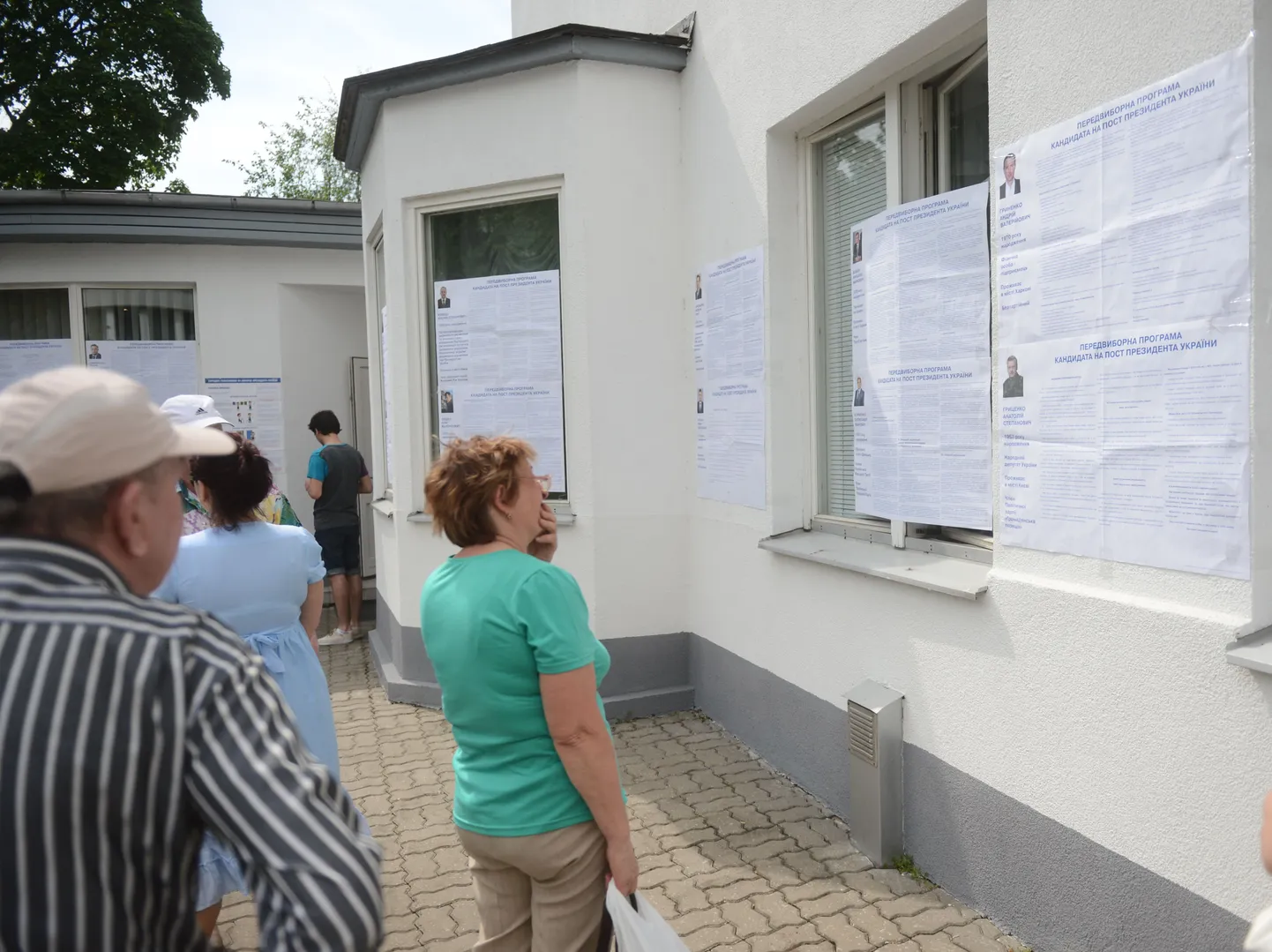 Выборы президента Украины в посольстве в Таллинне.