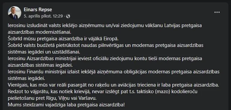 Raksta foto