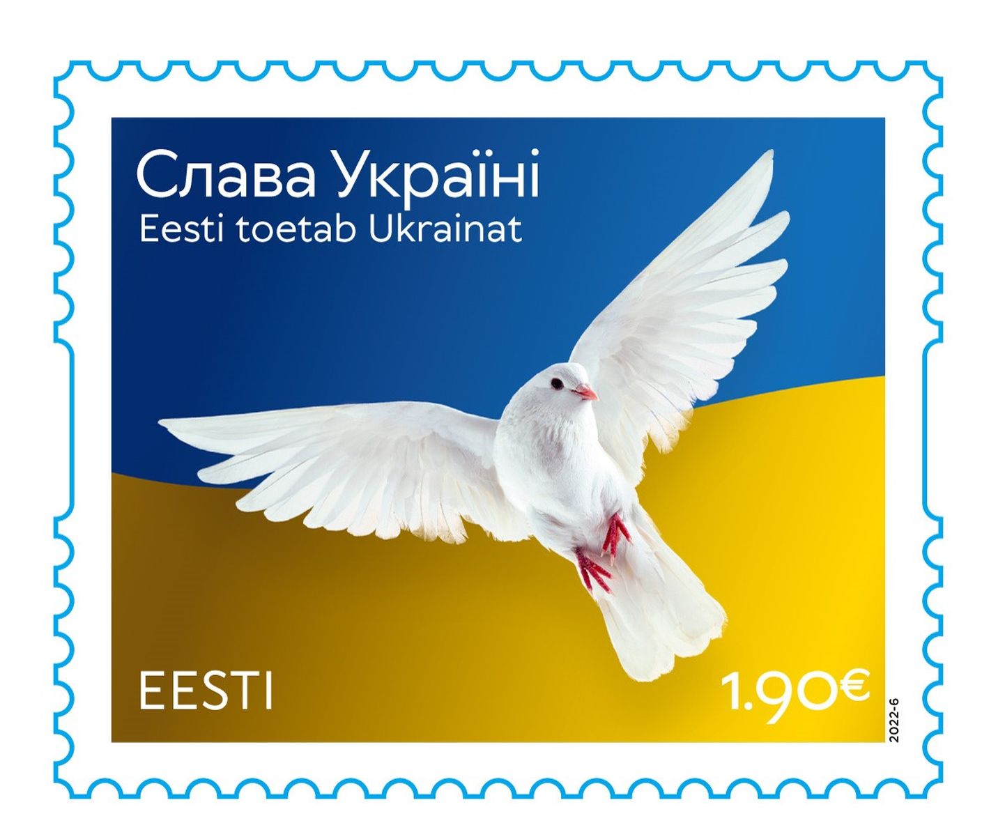 Ukraina toetuseks ilmub postmark.