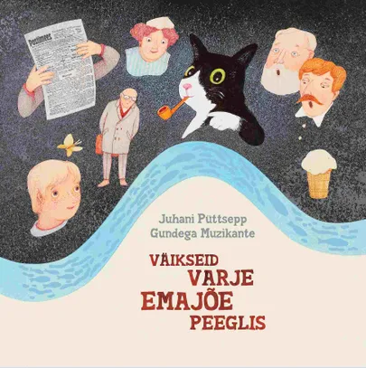 Raamatu «Väikseid varje Emajõe peeglis» esikaas.