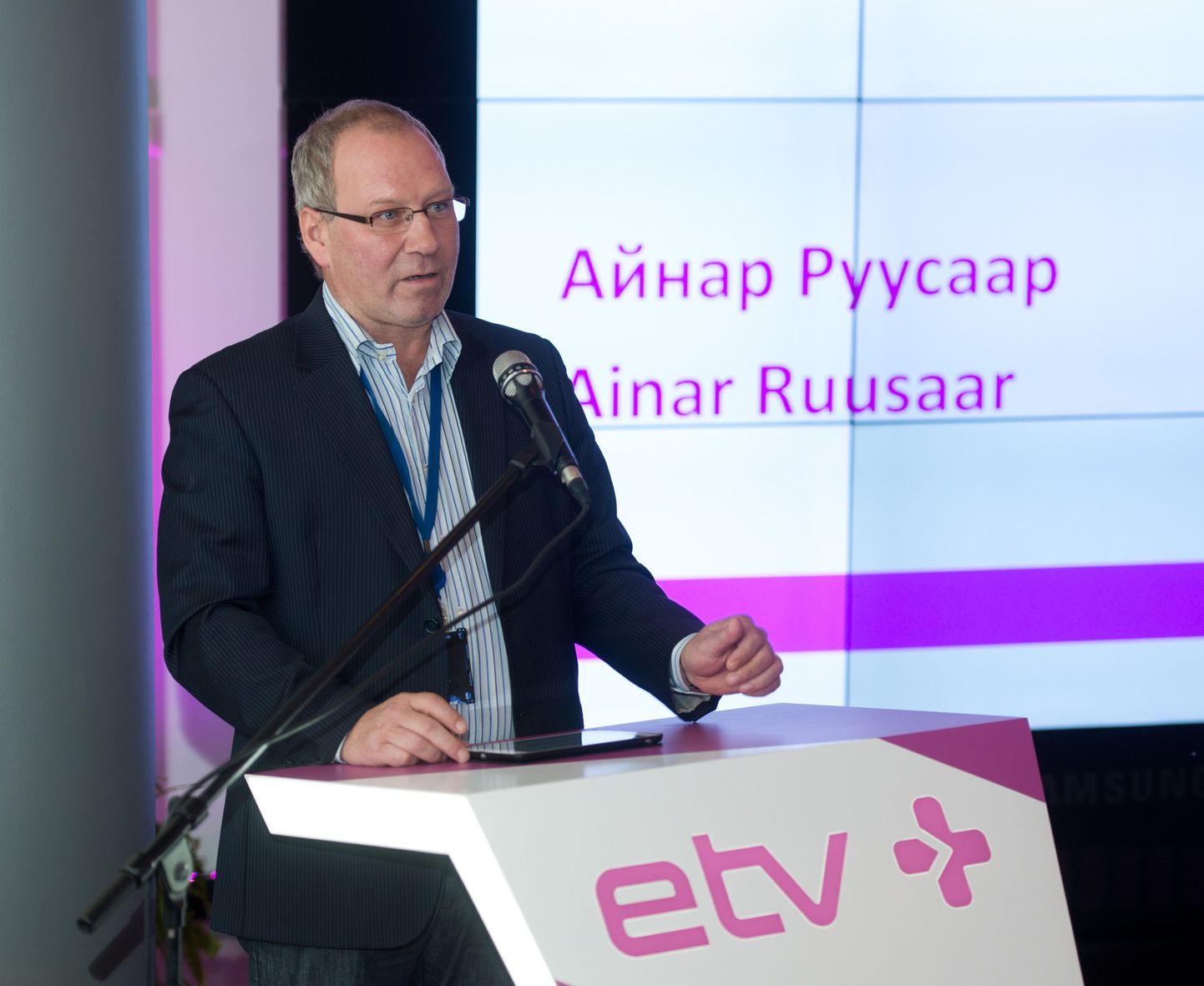 Rahvusringhäälingu juhatuse liige Ainar Ruussaar 24. septembril ETV+ kanali esitlusel.