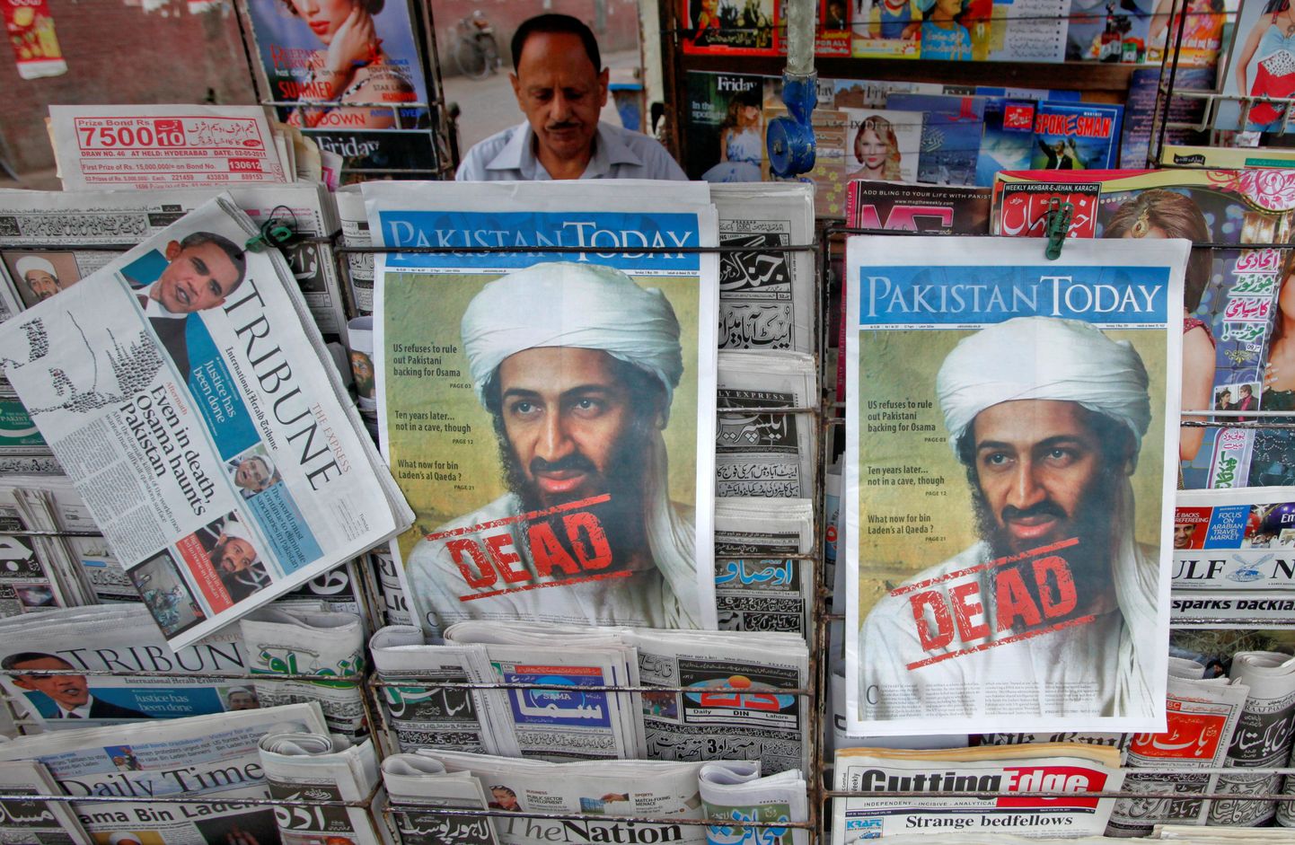 Pakistani ajalehed teatavad Osama bin Ladeni tapmisest.