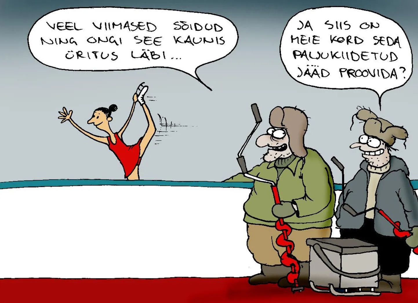 Iluuisutamise EM saab kohe-kohe läbi.