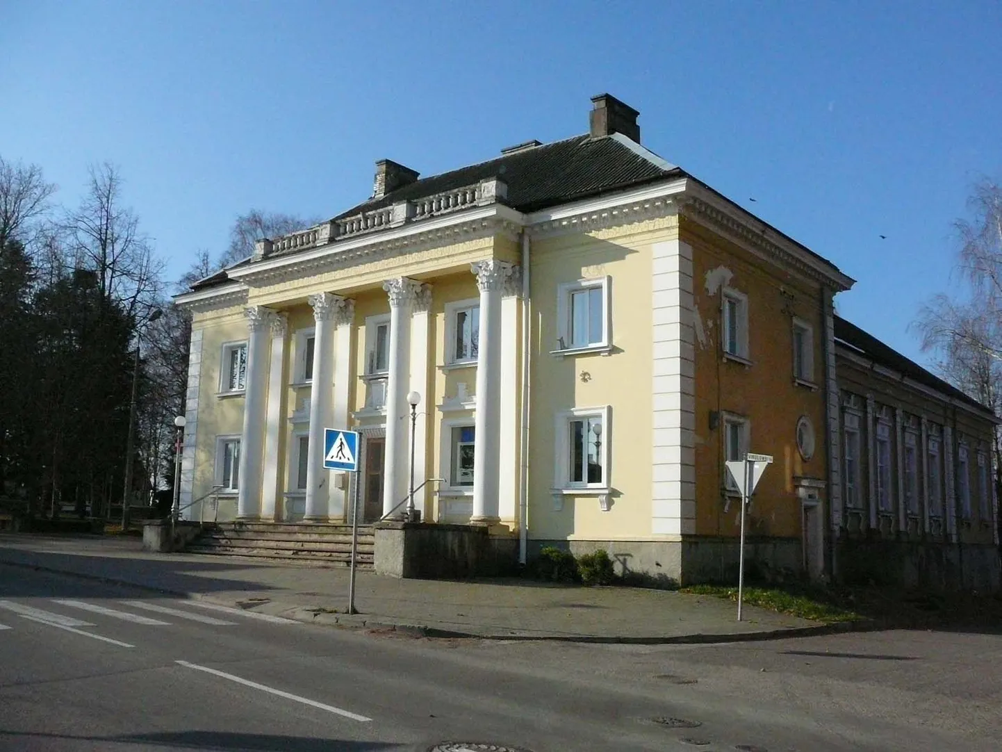 Otepää kultuurikeskus