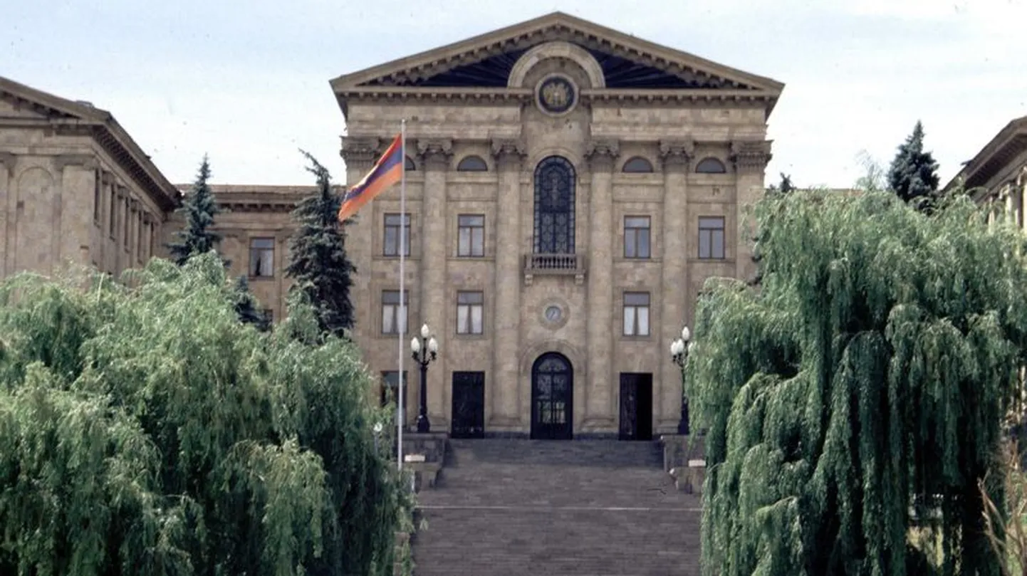 Парламент Армении.