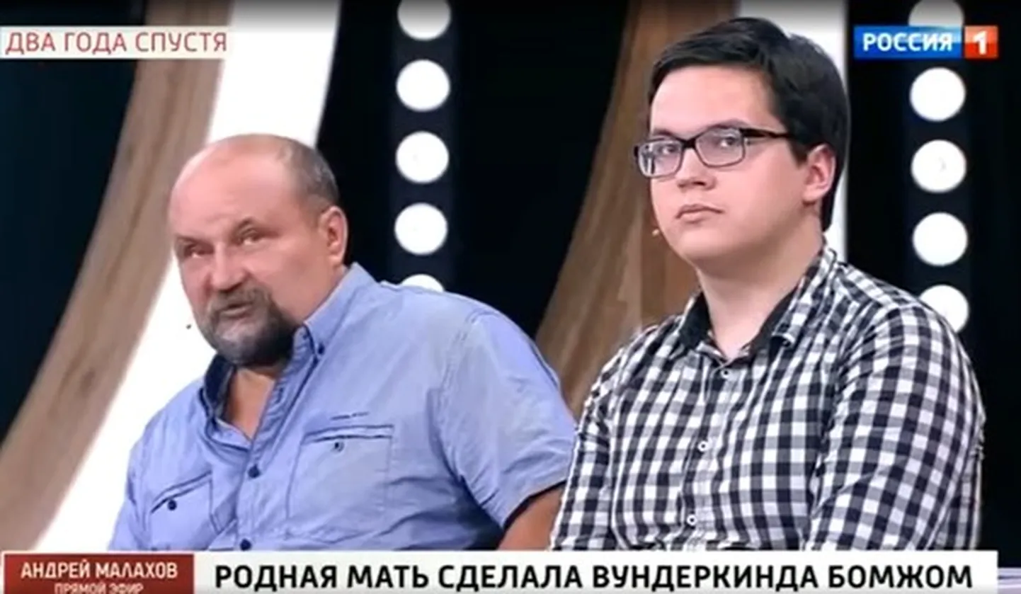 Фото статьи