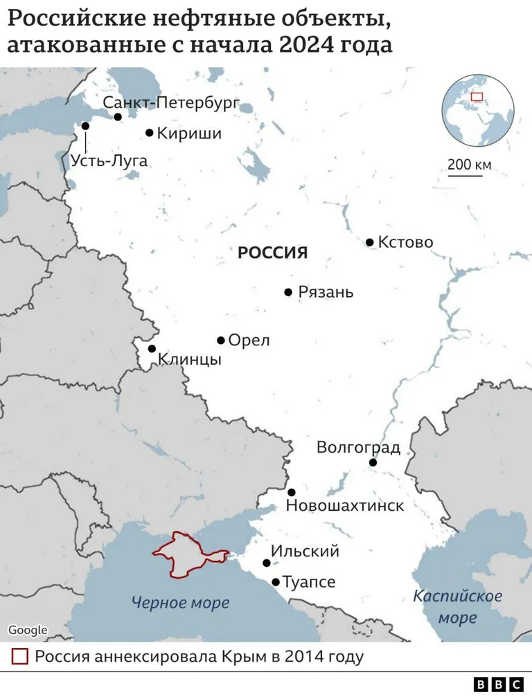 Карта.