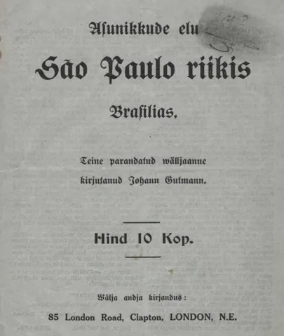 Johann Gutmanni kirjutatud raamatu teine trükk, mis ilmus 1909. aastal