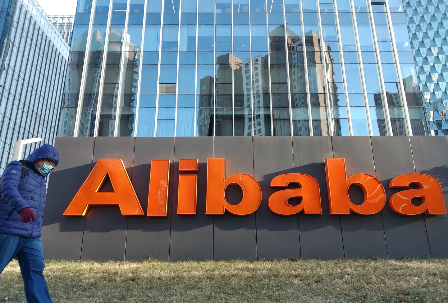 Alibaba.