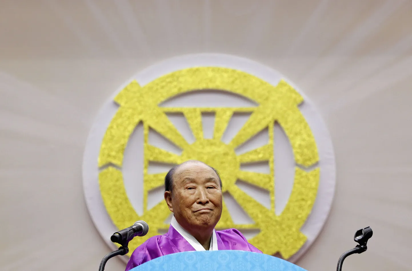 Sun Myung Moon