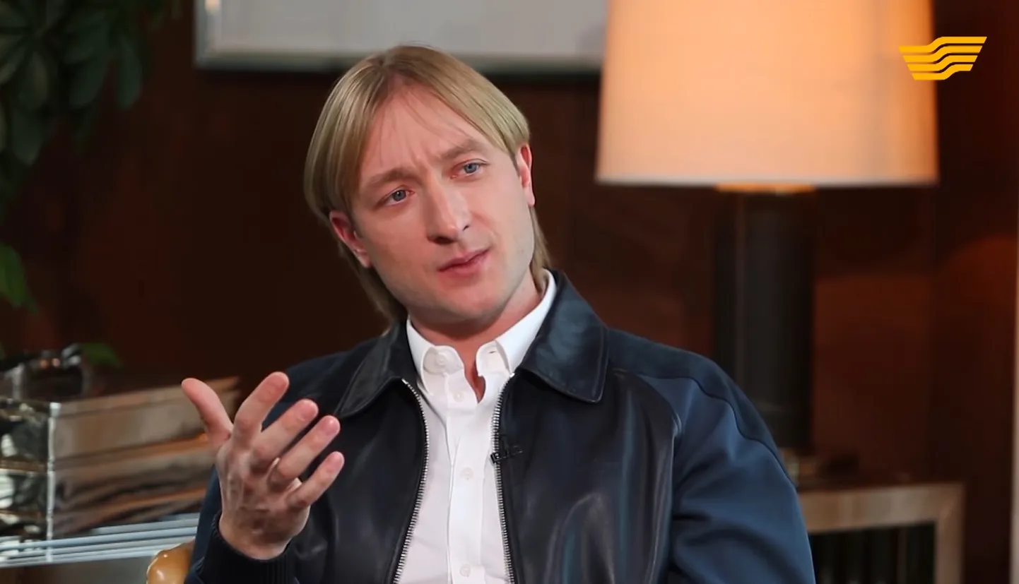 Евгений Плющенко