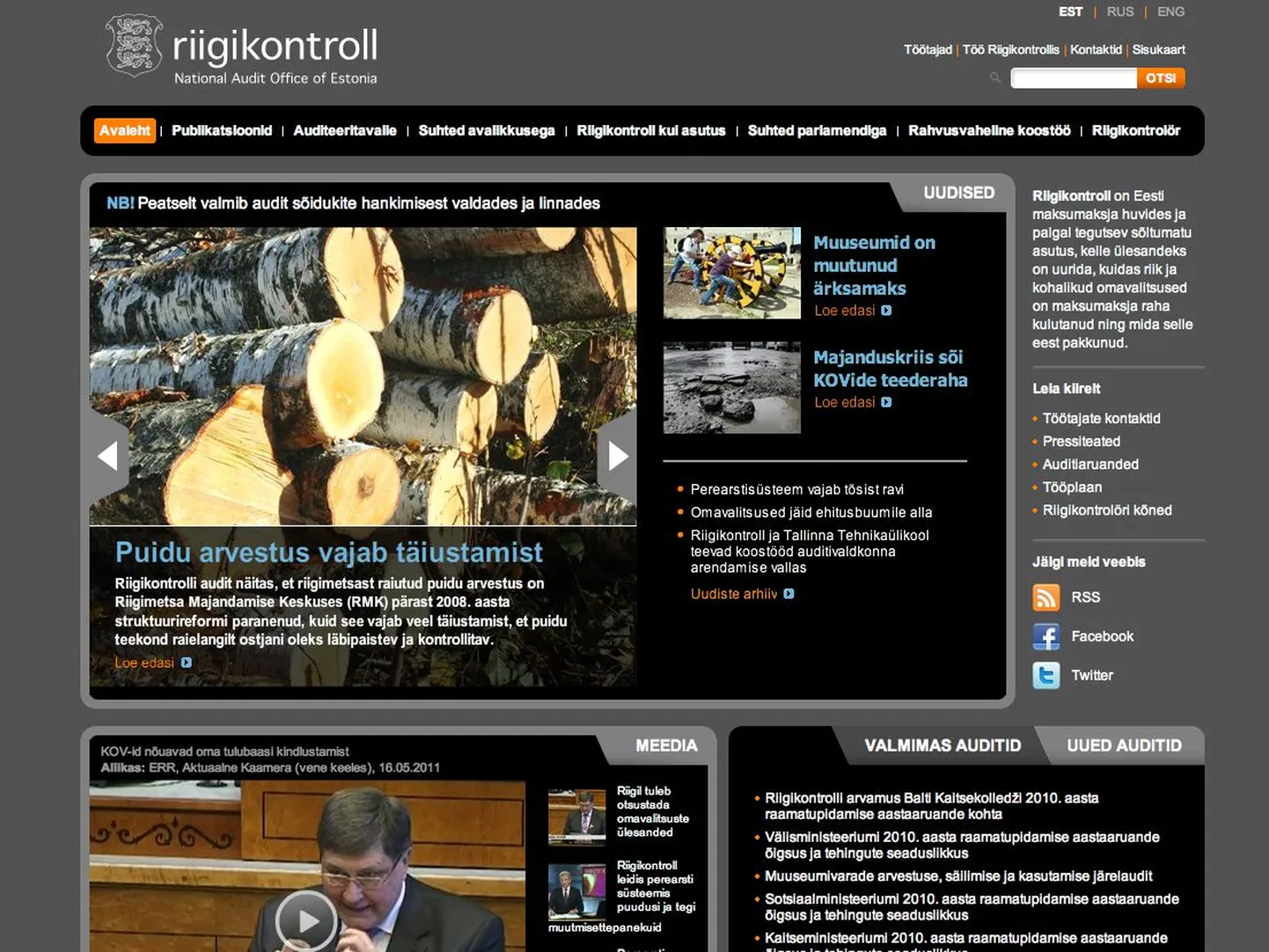 Fragment riigikontrolli kodulehest.