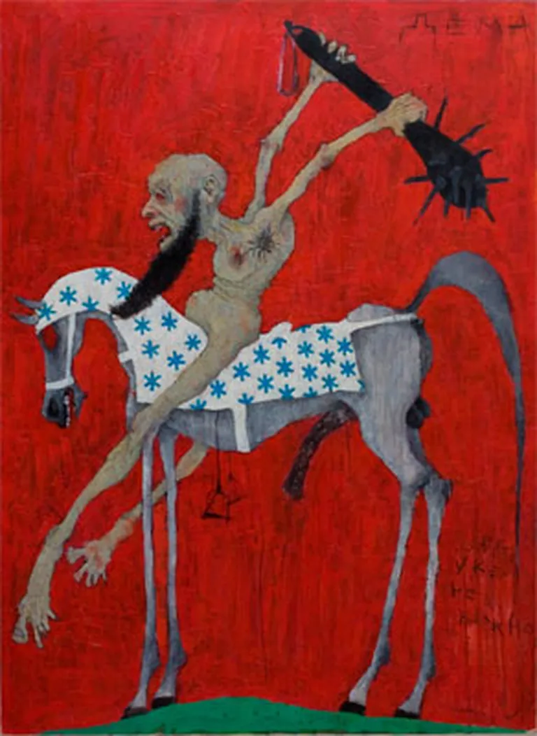 «Конь», 2003